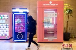 【10分钟科普下】随州市工厂_哔哩哔哩-3